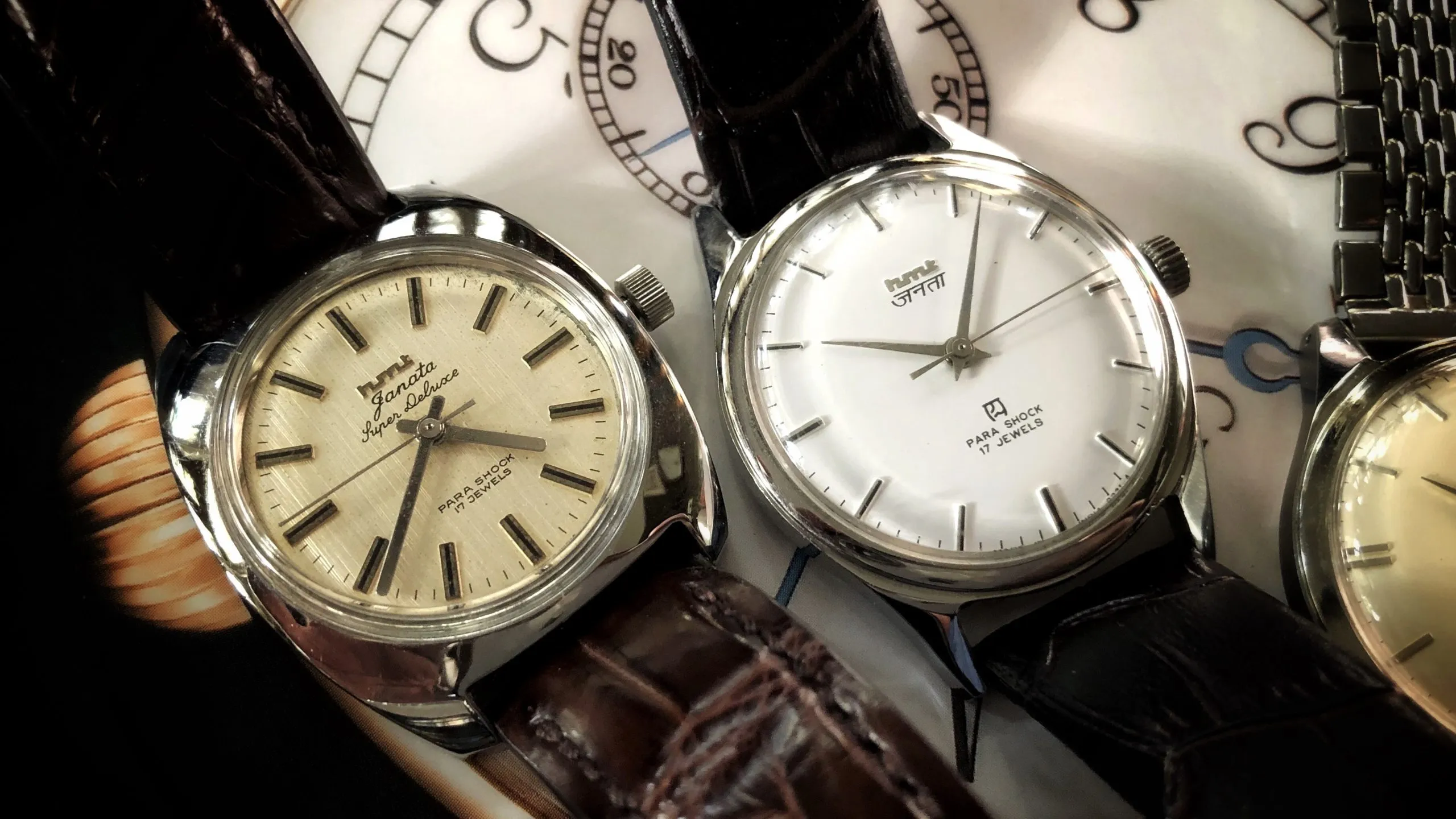 Watch